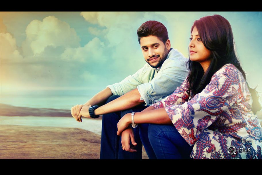 Saahasam Swaasaga Saagipo